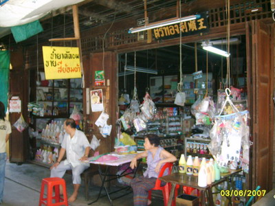 Name:  S5000076_resize.JPG
Views: 225
Size:  64.4 KB
