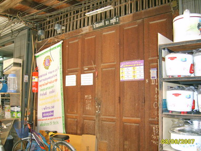 Name:  S5000077_resize.JPG
Views: 221
Size:  64.4 KB