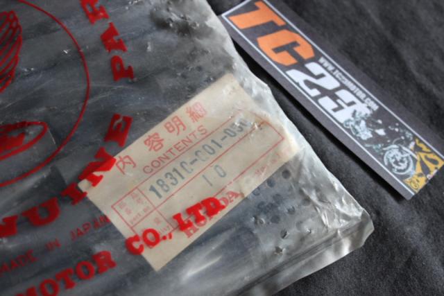 Name:  Picture 975.jpg
Views: 463
Size:  38.8 KB