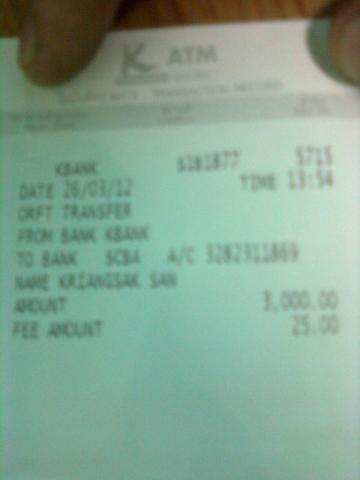 Name:  Ҿ0091.jpg
Views: 748
Size:  11.0 KB