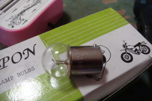 Name:  DSC03032.JPG
Views: 111
Size:  74.7 KB