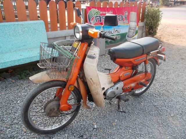 Name:  SAM_0742.jpg
Views: 775
Size:  74.2 KB