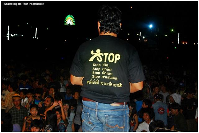 Name:  DSC_0670.jpg
Views: 551
Size:  36.9 KB