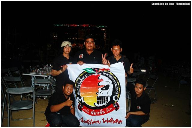 Name:  DSC_0747.jpg
Views: 401
Size:  39.4 KB