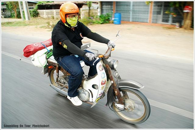 Name:  DSC_0779.jpg
Views: 400
Size:  49.0 KB