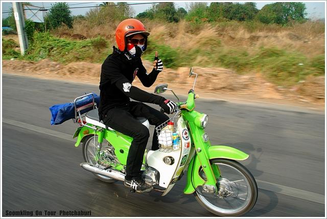 Name:  DSC_0780.jpg
Views: 399
Size:  56.5 KB