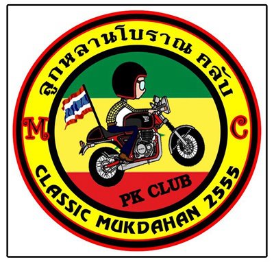 Name:  534771_355266567844808_100000844045451_970334_746501410_n.jpg
Views: 5888
Size:  46.7 KB