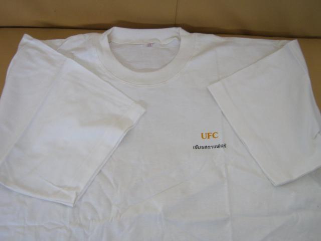 Name:  Picture 298.jpg
Views: 470
Size:  17.5 KB