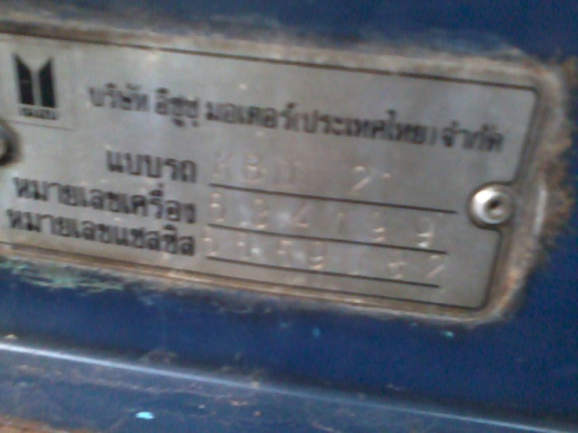 Name:  ٻ?0155.jpg
Views: 1077
Size:  77.1 KB