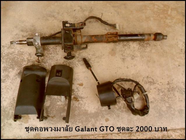 Name:  SAM_0265.jpg
Views: 1636
Size:  49.7 KB