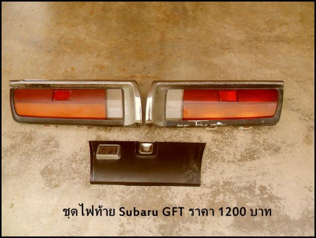 Name:  SAM_0271.jpg
Views: 1683
Size:  47.8 KB