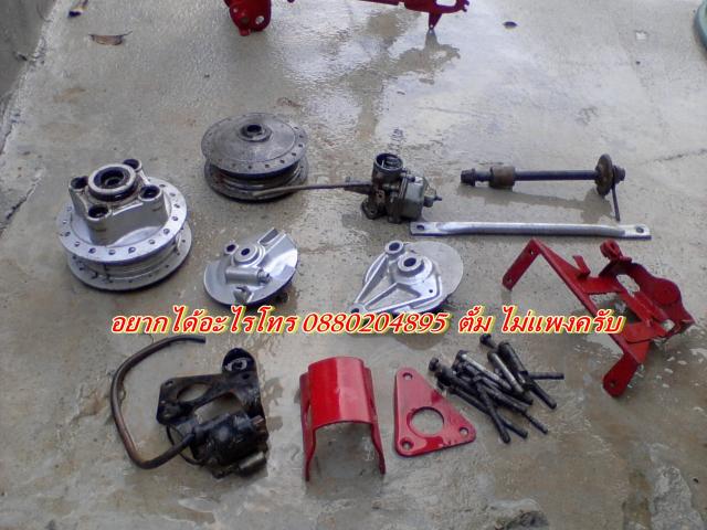 Name:  .jpg
Views: 817
Size:  53.2 KB