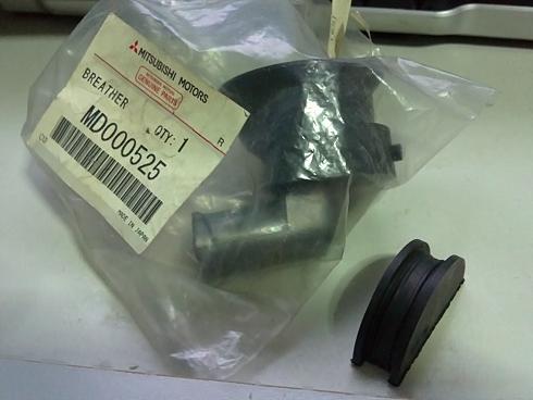 Name:  28032012044.JPG
Views: 1094
Size:  29.8 KB