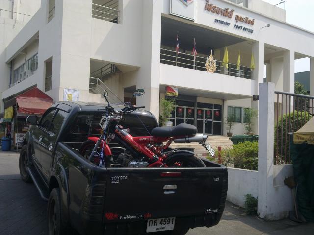 Name:  280320124421.jpg
Views: 4913
Size:  45.2 KB