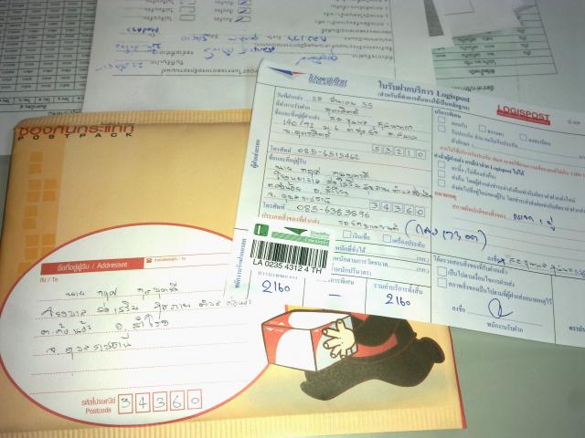 Name:  280320124422.jpg
Views: 1252
Size:  45.5 KB