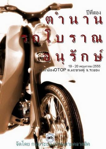 Name:  ҹ2.jpg
Views: 225
Size:  29.8 KB