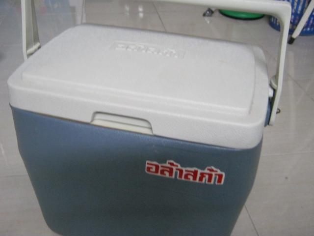 Name:  Picture 285.jpg
Views: 529
Size:  20.3 KB