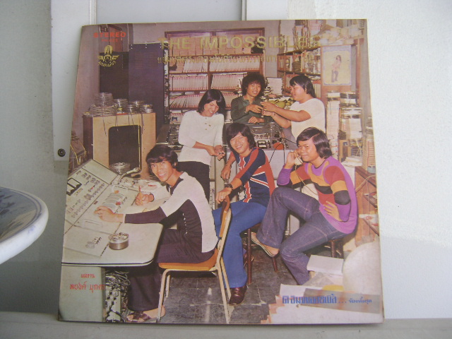 Name:  DSC05184.JPG
Views: 1682
Size:  149.2 KB