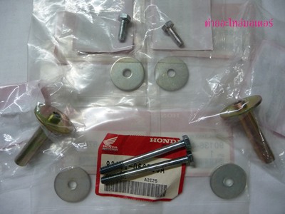 Name:  P1100018.JPG
Views: 2339
Size:  42.3 KB