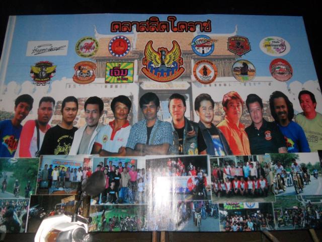 Name:  .jpg
Views: 84
Size:  60.0 KB