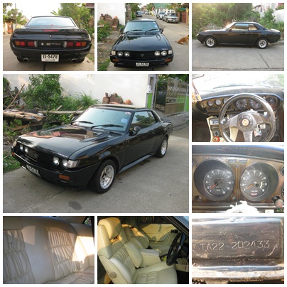 Name:  sum.jpg
Views: 4742
Size:  77.0 KB