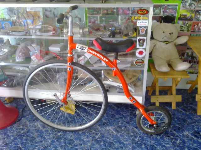 Name:  31032012462.jpg
Views: 179
Size:  103.2 KB