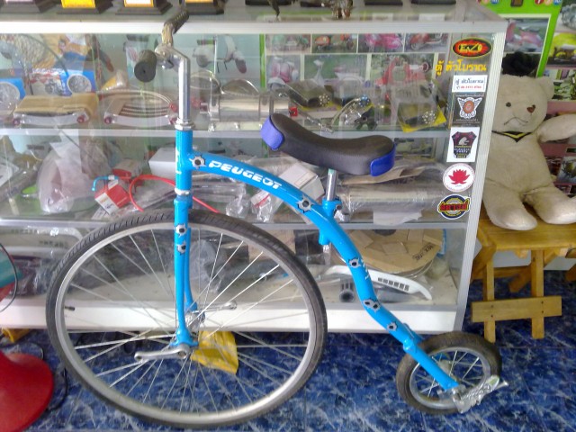 Name:  31032012465.jpg
Views: 182
Size:  101.8 KB