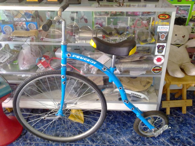 Name:  31032012470.jpg
Views: 188
Size:  108.8 KB