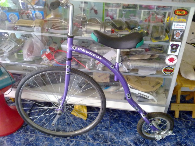 Name:  31032012468.jpg
Views: 2921
Size:  107.6 KB