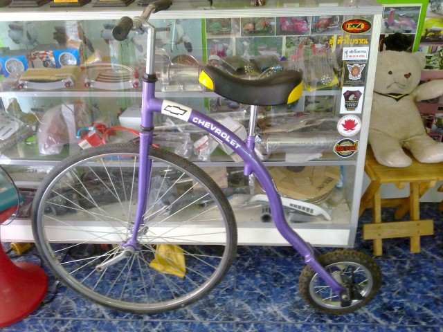 Name:  31032012471.jpg
Views: 1798
Size:  105.3 KB