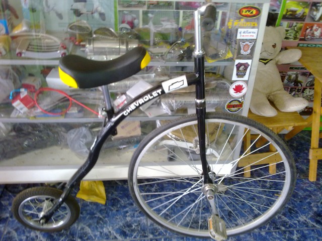 Name:  31032012475.jpg
Views: 1150
Size:  99.2 KB