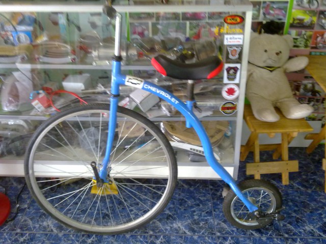 Name:  31032012476.jpg
Views: 1158
Size:  93.8 KB