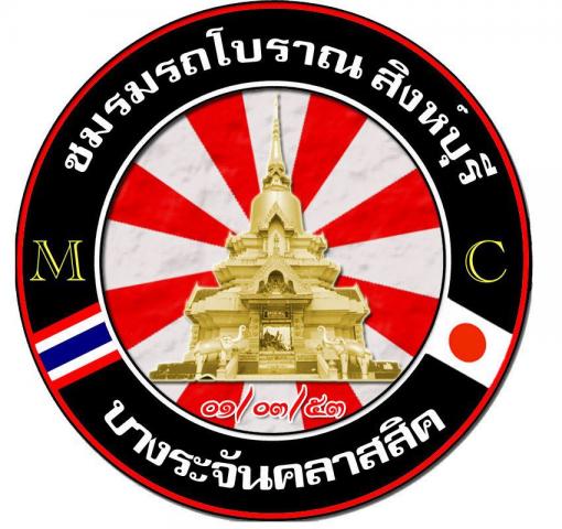 Name:  430589_295651667173422_100001857727235_788120_1635122055_n.jpg
Views: 206
Size:  46.8 KB