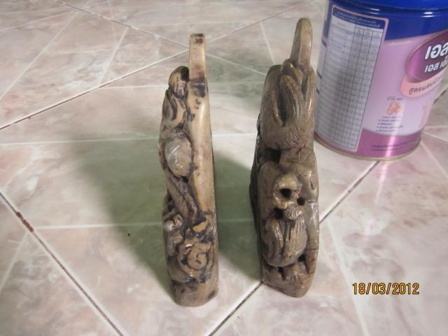 Name:  IMG_1994.jpg
Views: 1133
Size:  35.6 KB
