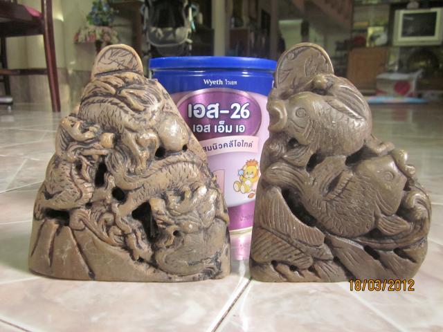 Name:  IMG_1995.jpg
Views: 1180
Size:  50.4 KB
