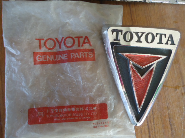 Name:  DSC02489.JPG
Views: 833
Size:  118.6 KB