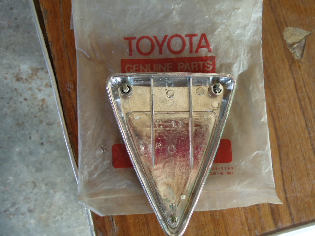 Name:  DSC02490.JPG
Views: 603
Size:  117.4 KB