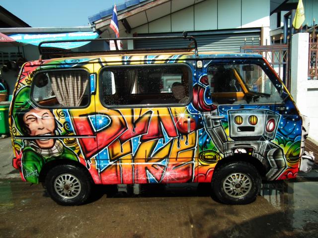 Name:  DSCF1229.jpg
Views: 4157
Size:  74.4 KB