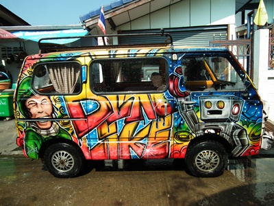 Name:  DSCF1230.JPG
Views: 5410
Size:  84.7 KB