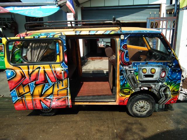 Name:  DSCF1250.jpg
Views: 281
Size:  71.1 KB