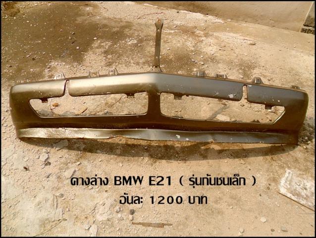 Name:  SAM_0282.jpg
Views: 1537
Size:  67.0 KB