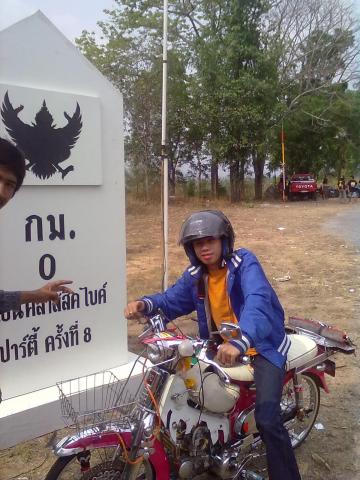 Name:  Man U'2206.jpg
Views: 472
Size:  40.1 KB