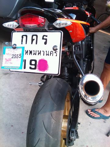 Name:  IMAG_1173.jpg
Views: 1154
Size:  34.3 KB