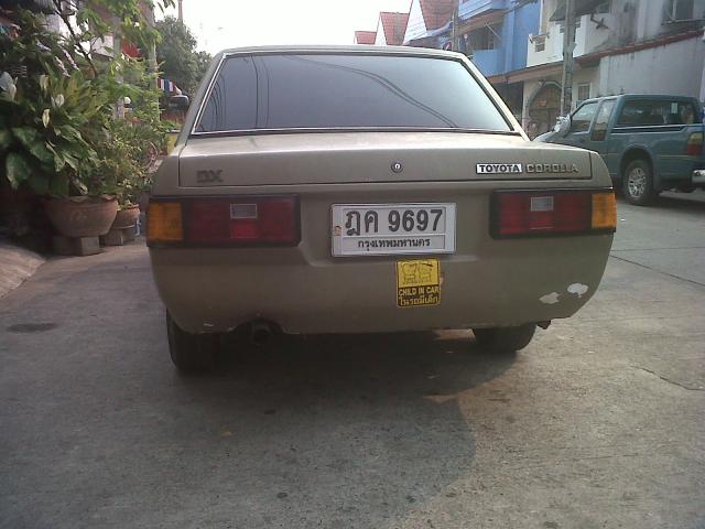 Name:  IMG04869-20120402-1557.jpg
Views: 2643
Size:  44.3 KB