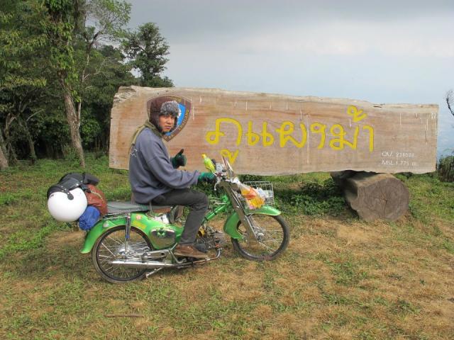 Name:  400203_341095862567861_100000023507807_1317185_1022226234_n.jpg
Views: 588
Size:  61.6 KB