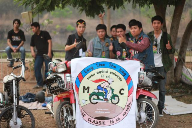 Name:  IMG_0526.jpg
Views: 262
Size:  52.5 KB