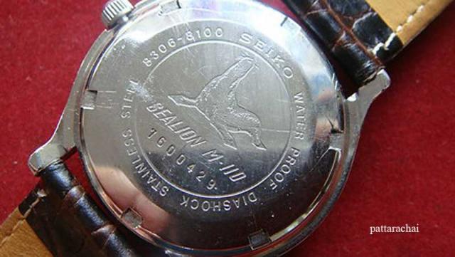 Name:  Seiko-M110-3.jpg
Views: 1866
Size:  38.1 KB