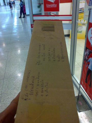 Name:  02042012467.jpg
Views: 96
Size:  23.9 KB