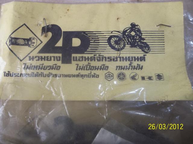 Name:  100_1009.jpg
Views: 1193
Size:  38.9 KB