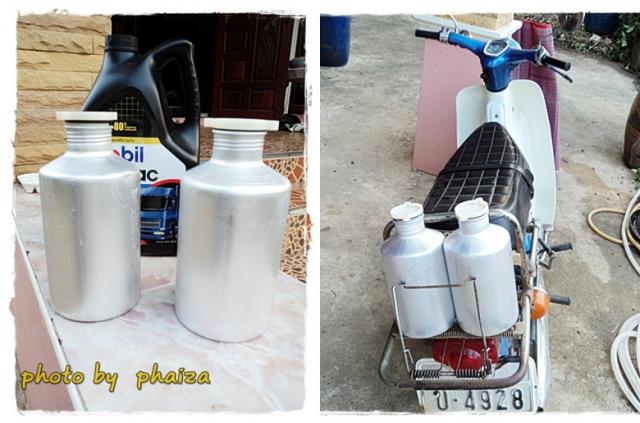Name:  DSC03469-tile.jpg
Views: 344
Size:  46.2 KB